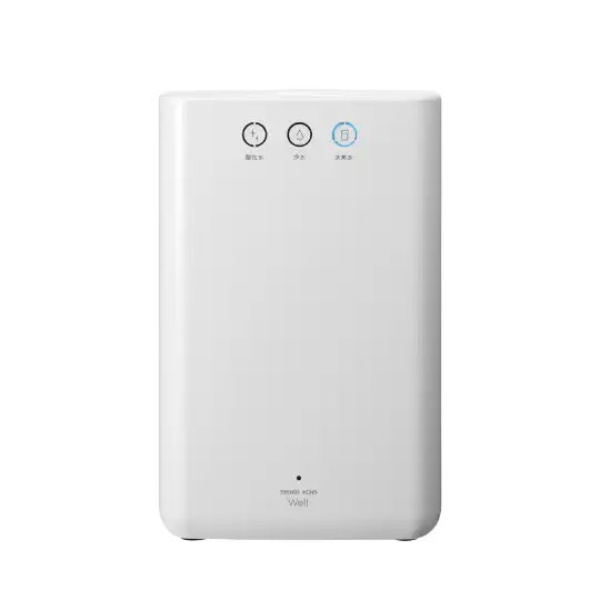 日本トリム 電解水素水整水器